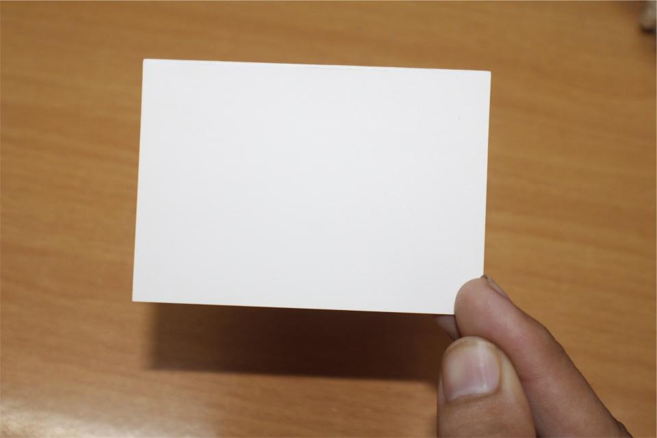 blank card